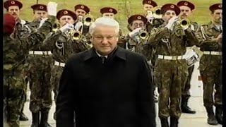 Boris Yeltsin visit Dzerzhinsky Division Russian Army 22 September 1993 Russian Anthem Rare [upl. by Alta407]