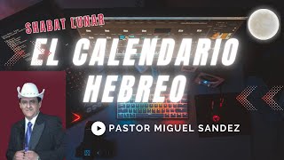 El calendario Hebreo [upl. by Eednas731]