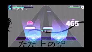 Bad Apple feat SEKAI EXPERT Lv24 [upl. by Acimat]