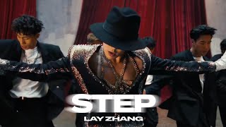 LAY  STEP Official Dance Video [upl. by Mata285]