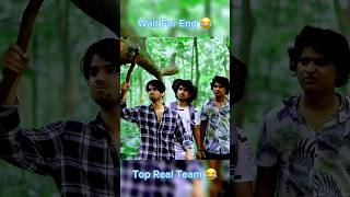 Aamir Trt 😂  Trt Comedy shorts youtubeshorts [upl. by Bubb]