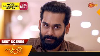 Sundari  Best Scenes  Full EP free on SUN NXT  04 Nov 2023  Surya TV Serial [upl. by Pavyer]