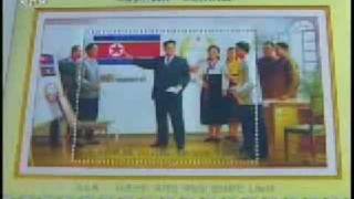 Stamp Exhibition in Pyongyang [upl. by Ahsinrad]