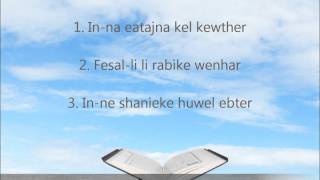 Meso Suren Kewther  Në Transliterim Shqip dhe Përkthim Shqip  Në HD [upl. by Novelia]