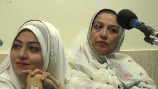 Javeria Saleem Full Mehfil e Milaad Famous Naat Amsterdam  Holland [upl. by Gothard]