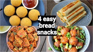 4 easy amp quick bread snacks recipes  quick evening snacks with leftover bread [upl. by Gabbert273]