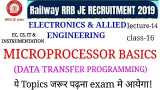 MICROPROCESSOR 8085 PROGRAMMING FOR RRB JE ELECTRONICS amp ALLIED GROUP BY SIRJEE CLASSES [upl. by Alyehc]