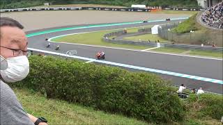 MotoGP もてぎ 2022 初日プラクティス [upl. by Drofiar645]