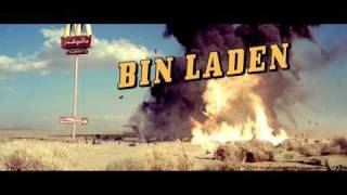 Bin Laden movie trailer [upl. by Lebatsirc726]