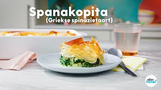 Griekse spinazietaart spanakopita – recept – Allerhande [upl. by Noble]