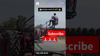 😱Mahindra DI 575 bahut tagada tractor hai bhai Bina driver keautomobile viralvideo [upl. by Nelyaw]