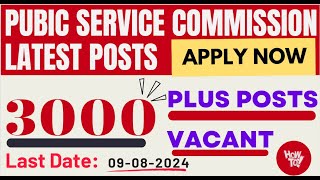 PPSC NEW JOBS 2024 how to apply online ppsc howto Punjab Public Service Commission jobs 2024 [upl. by Brookhouse]