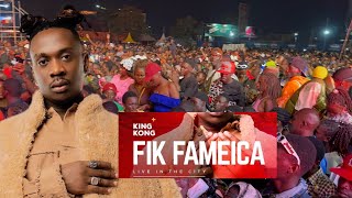 FIK FAMEICA AJUZZA LUGOGO NEBOOGA [upl. by Clift7]