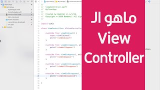 38  Swift Xcode View Controller [upl. by Torry]