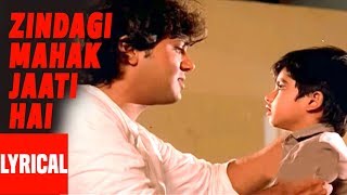 Zindagi Mahak Jaati Hai Lyrical Video  Hatya  Lata Mangeshkar KJ Yesudas  Govinda [upl. by Doscher]