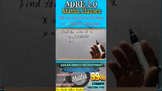 Maths PreparationMaths classes ADREGrade 3 amp Grade 4 Common QuestionShortcut Tricks [upl. by Chubb968]