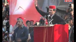 ANP rocks Mardan  Part 3 [upl. by Anivel]