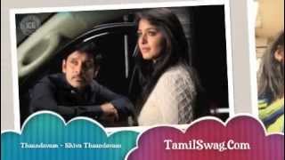 Thaandavam 2012  Shiva Thaandavam HD TAMIL MOVIE MP3 SONG [upl. by Ahsyad]