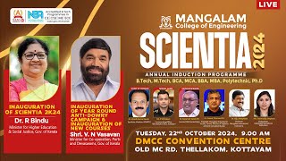 SCIENTIA 2024  ANNUAL INDUCTION PROGRAMME  LIVE  MANGALAM COLLEGEOF ENGINEERING [upl. by Kayley]