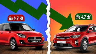 Why KIA decreases its STONIC price suddenly  Car prices decrease in Pakistan [upl. by Nylyak1]