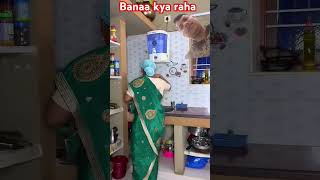 Banaa kya raha hai comedy funny food cooking tamil viralvideo trending [upl. by Mail]