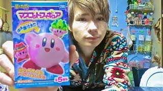 星のカービィWii マスコットフィギュア Kirby Figure PDS [upl. by Denice]