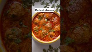 Allahabad ka special dumaloo simple recipe khatta aur teekha [upl. by Rizzo180]