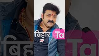 pawan singh exclusive interview shorts pawansingh [upl. by Airolg]