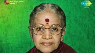 Bhavayami Gopalabalam MS Subbulakshmi HD high quality [upl. by Yerak176]