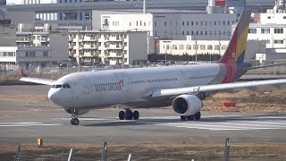 FukuokaAirport✈ PlaneSpotting2024129 [upl. by Gleda]