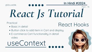 use Context in react  Shruti098 [upl. by Trilbee674]