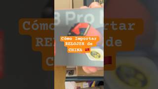 Cómo Importar Relojes Inteligentes Baratos desde China 🇨🇳 haul unboxing importardechina [upl. by Acisey75]