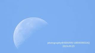 Moon Phase for today Sep 25 2024 [upl. by Fechter]