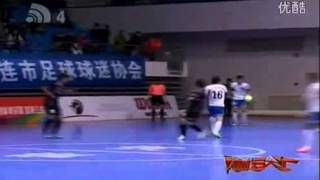 Gol Pertama Bambang Bayu Saptaji di Liga Futsal China [upl. by Ralat]