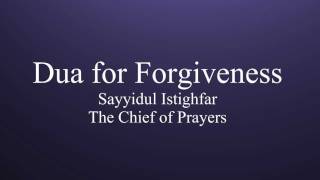 Learn Dua for Forgiveness [upl. by Nathalie]