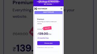 Hostinger premium hosting plan buy coupon code hostingerwebhosting aiwebsitebuilder website [upl. by Notsud]