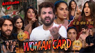 BIGGBOSS18  EKTA KAPOOR KA WKV CHAHAT SHRUTIKA SARA DONT USE WOMAN CARD VIVIAN EKKA KARAN 😏 RAJAT🤨 [upl. by Annabella113]