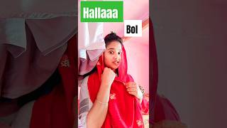 Halla Kar Rahe Hain Sab nachhucrazy comedyShortsyoutubecomedyshort [upl. by Eng]