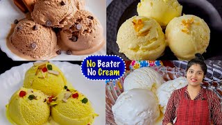 வீட்டிலிருக்கும் பொருளில் 4 வகை ஈசியான ஐஸ்கிரீம்  ice cream recipe in tamil  easy ice cream recipe [upl. by Seabury]