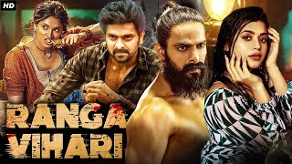 Naga Shauryas RANGA VIHARI Full Hindi Dubbed Movie  Yamini Bhaskar  South Action Movie In Hindi [upl. by Lucier203]