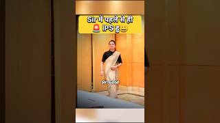 Divya Tanwar IAS Interview  IAS Interview youtubeshorts shorts short ias ips upsc trending [upl. by Nob517]