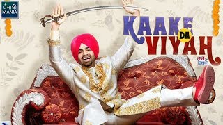 Kaake Da Viyah  Jordan Sandhu Prabh Grewal Preeti Sapru  Movie Info Release Date [upl. by Shutz]