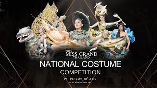 Miss Grand Thailand 2019  National Costume Competition [upl. by Remot457]