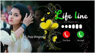 yae Pyar me pagal Ringtone song and Hindi ringtone song and love ringtone [upl. by Ayaros]