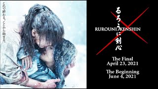 Rurouni Kenshin るろうに剣心  The FinalApr 23  The BeginningJun 4  OFFICIAL TEASER on the description [upl. by Denni410]