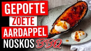 Gepofte zoete aardappel van de BBQ met chipotleahornboter [upl. by Hardin191]