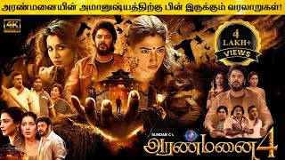 Aranmanai 4 Full Movie in Tamil Explanation Review  Movie Explained in Tamil  February 30s [upl. by Haze]