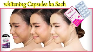 Reality of Skin Whitening Capsules  Do They Really Work [upl. by Behm]