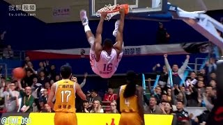 Guerschon Yabusele Highlights vs Guangsha 25 pts 15 reb 4 blk [upl. by Chew819]