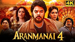 Aranmanai 4 Full Movie in Tamil  Tamannaah  Sundar C  Raashii Khanna  Aranmanai 4 Review [upl. by Ikairik]